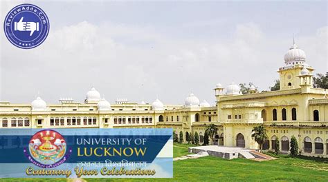 university of lucknow india